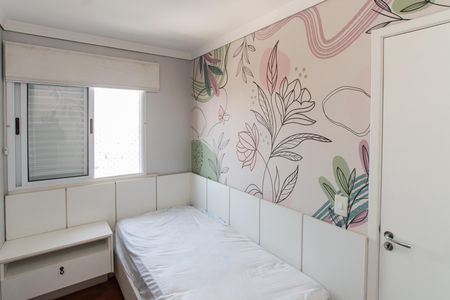 Apartamento para alugar com 154m², 5 quartos e 2 vagas Apartamento para alugar com 154m², 5 quartos e 2 vagasSuíte 2
