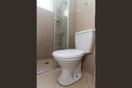 Apartamento para alugar com 154m², 5 quartos e 2 vagas Apartamento para alugar com 154m², 5 quartos e 2 vagasBanheiro da Suíte 2