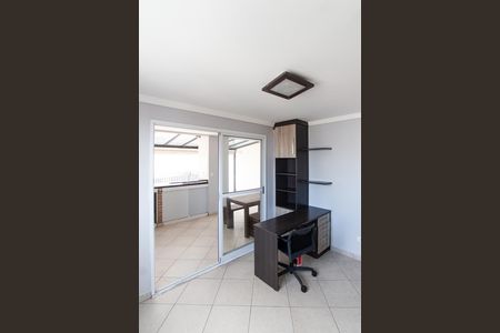 Apartamento para alugar com 154m², 5 quartos e 2 vagas Apartamento para alugar com 154m², 5 quartos e 2 vagasEscritório