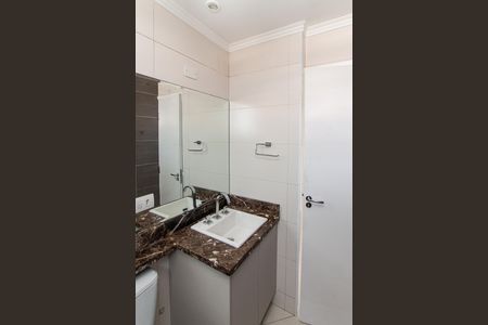 Apartamento para alugar com 154m², 5 quartos e 2 vagas Apartamento para alugar com 154m², 5 quartos e 2 vagasBanheiro da Suíte 1