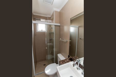 Apartamento para alugar com 154m², 5 quartos e 2 vagas Apartamento para alugar com 154m², 5 quartos e 2 vagasBanheiro da Suíte 2