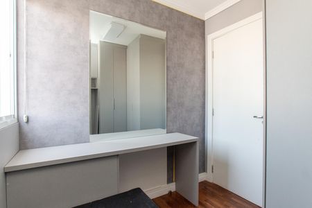 Apartamento para alugar com 154m², 5 quartos e 2 vagas Apartamento para alugar com 154m², 5 quartos e 2 vagasQuarto