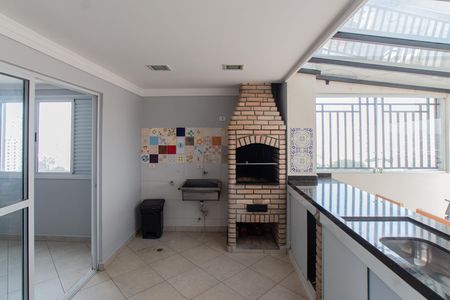 Apartamento para alugar com 154m², 5 quartos e 2 vagas Apartamento para alugar com 154m², 5 quartos e 2 vagasÁrea Gourmet