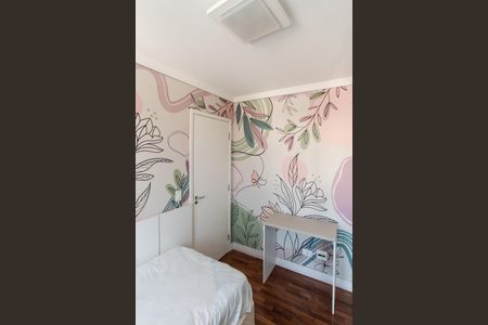 Apartamento para alugar com 154m², 5 quartos e 2 vagas Apartamento para alugar com 154m², 5 quartos e 2 vagasSuíte 2