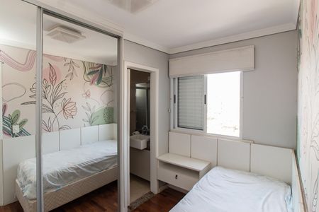 Apartamento para alugar com 154m², 5 quartos e 2 vagas Apartamento para alugar com 154m², 5 quartos e 2 vagasSuíte 2