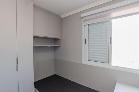 Apartamento para alugar com 154m², 5 quartos e 2 vagas Apartamento para alugar com 154m², 5 quartos e 2 vagasQuarto