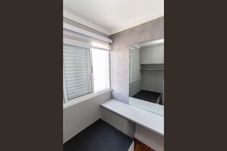 Apartamento para alugar com 154m², 5 quartos e 2 vagas Apartamento para alugar com 154m², 5 quartos e 2 vagasQuarto