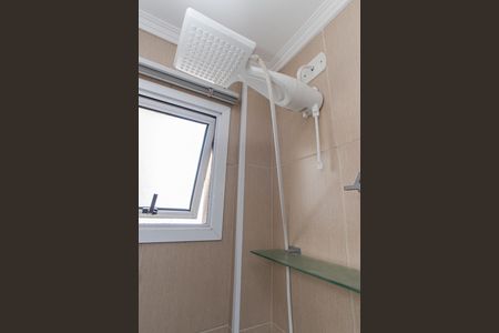 Apartamento para alugar com 154m², 5 quartos e 2 vagas Apartamento para alugar com 154m², 5 quartos e 2 vagasBanheiro da Suíte 2