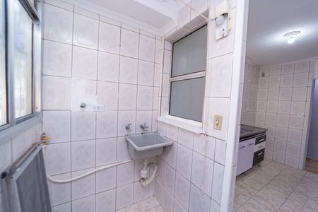 Apartamento à venda com 55m², 2 quartos e 1 vagaÁrea de Serviço