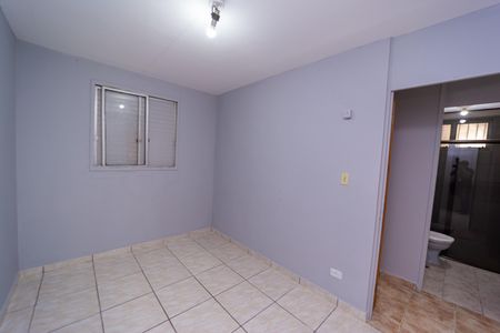 Apartamento à venda com 55m², 2 quartos e 1 vagaQuarto 1
