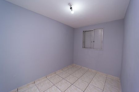 Apartamento à venda com 55m², 2 quartos e 1 vagaQuarto 1