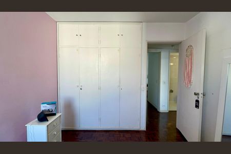 Apartamento à venda com 82m², 2 quartos e 1 vaga Apartamento à venda com 82m², 2 quartos e 1 vagaQuarto 1