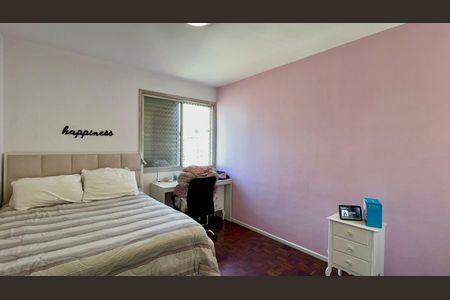 Apartamento à venda com 82m², 2 quartos e 1 vaga Apartamento à venda com 82m², 2 quartos e 1 vagaQuarto 1