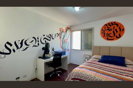 Apartamento à venda com 82m², 2 quartos e 1 vaga Apartamento à venda com 82m², 2 quartos e 1 vagaQuarto 2