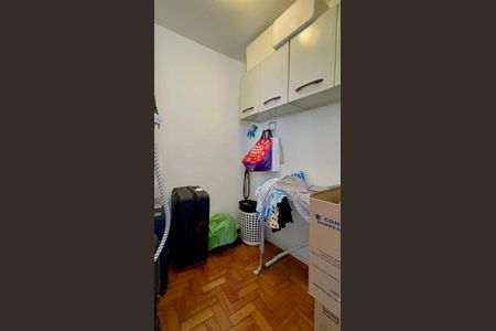 Apartamento à venda com 82m², 2 quartos e 1 vaga Apartamento à venda com 82m², 2 quartos e 1 vagaQuarto de Serviço