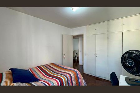 Apartamento à venda com 82m², 2 quartos e 1 vaga Apartamento à venda com 82m², 2 quartos e 1 vagaQuarto 2