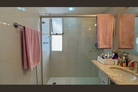 Apartamento à venda com 82m², 2 quartos e 1 vaga Apartamento à venda com 82m², 2 quartos e 1 vagaBanheiro
