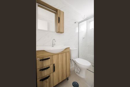 Apartamento à venda com 161m², 2 quartos e 1 vaga Apartamento à venda com 161m², 2 quartos e 1 vagaBanheiro