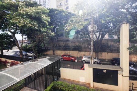 Apartamento à venda com 161m², 2 quartos e 1 vaga Apartamento à venda com 161m², 2 quartos e 1 vagaVista