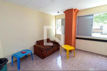 Apartamento à venda com 161m², 2 quartos e 1 vagaÁrea comum