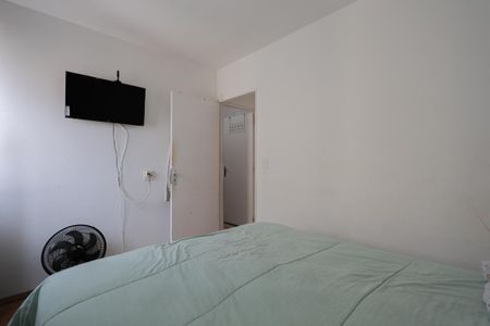 Apartamento à venda com 52m², 2 quartos e 1 vagaQuarto 1