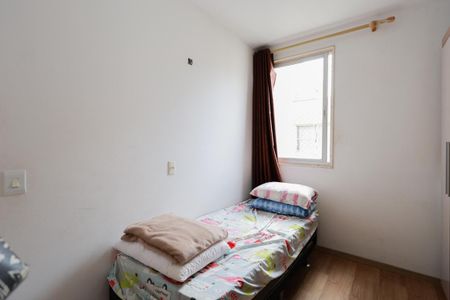 Apartamento à venda com 52m², 2 quartos e 1 vagaQuarto 2