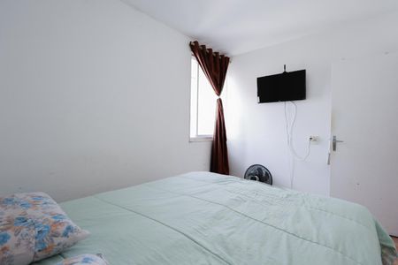 Apartamento à venda com 52m², 2 quartos e 1 vagaQuarto 1