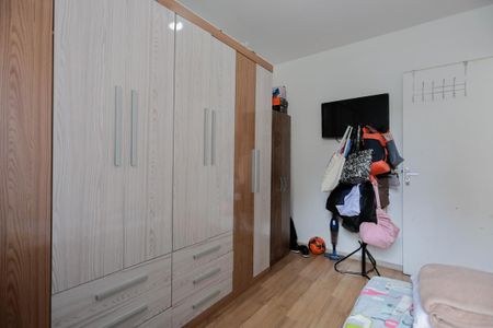 Apartamento à venda com 52m², 2 quartos e 1 vagaQuarto 2