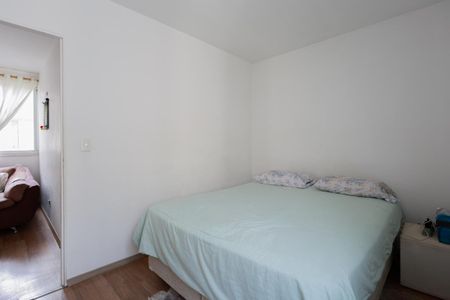 Apartamento à venda com 52m², 2 quartos e 1 vagaQuarto 1