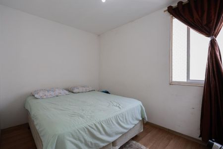 Apartamento à venda com 52m², 2 quartos e 1 vagaQuarto 1