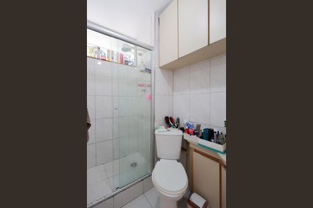 Apartamento à venda com 52m², 2 quartos e 1 vagaBanheiro