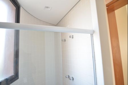 Apartamento à venda com 60m², 2 quartos e 1 vagaBanheiro Suíte 