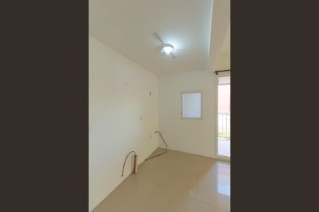 Apartamento à venda com 52m², 2 quartos e 1 vaga Apartamento à venda com 52m², 2 quartos e 1 vagaSala/Cozinha
