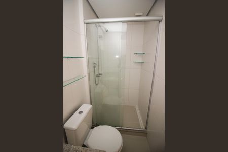 Apartamento à venda com 58m², 2 quartos e 1 vagaBanheiro da Suíte