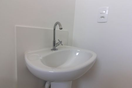 Apartamento à venda com 44m², 2 quartos e 1 vagaBanheiro da Suíte