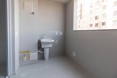 Apartamento à venda com 44m², 2 quartos e 1 vagaÁrea de Serviço