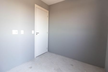 Apartamento à venda com 44m², 2 quartos e 1 vagaQuarto 