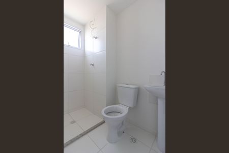 Apartamento à venda com 44m², 2 quartos e 1 vagaBanheiro da Suíte