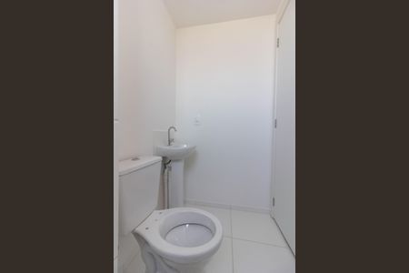 Apartamento à venda com 44m², 2 quartos e 1 vagaBanheiro da Suíte