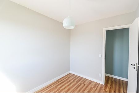 Apartamento para alugar com 56m², 2 quartos e 1 vaga Apartamento para alugar com 56m², 2 quartos e 1 vagaQuarto 1