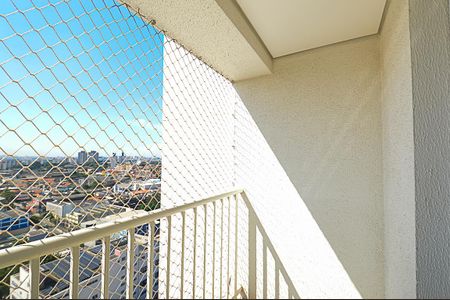 Apartamento para alugar com 56m², 2 quartos e 1 vaga Apartamento para alugar com 56m², 2 quartos e 1 vagaSacada