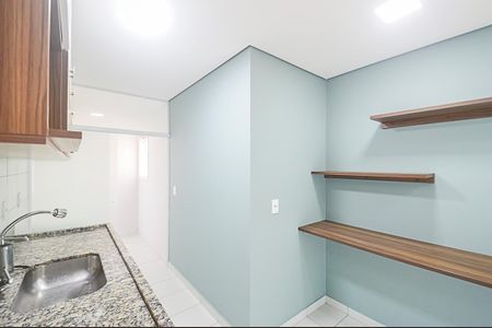Apartamento para alugar com 56m², 2 quartos e 1 vaga Apartamento para alugar com 56m², 2 quartos e 1 vagaCozinha