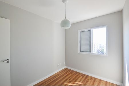 Apartamento para alugar com 56m², 2 quartos e 1 vaga Apartamento para alugar com 56m², 2 quartos e 1 vagaQuarto 1