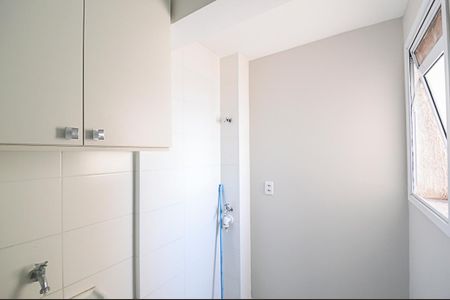 Apartamento para alugar com 56m², 2 quartos e 1 vaga Apartamento para alugar com 56m², 2 quartos e 1 vagaÁrea de Serviço