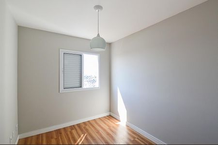 Apartamento para alugar com 56m², 2 quartos e 1 vaga Apartamento para alugar com 56m², 2 quartos e 1 vagaQuarto 1