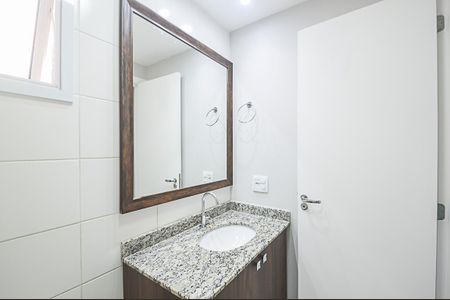 Apartamento para alugar com 56m², 2 quartos e 1 vaga Apartamento para alugar com 56m², 2 quartos e 1 vagaBanheiro