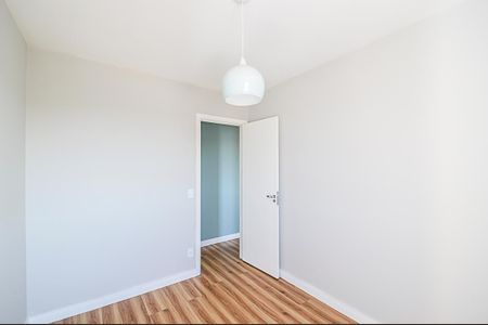 Apartamento para alugar com 56m², 2 quartos e 1 vaga Apartamento para alugar com 56m², 2 quartos e 1 vagaQuarto 1