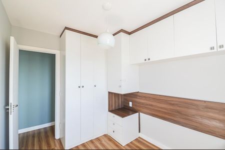 Apartamento para alugar com 56m², 2 quartos e 1 vaga Apartamento para alugar com 56m², 2 quartos e 1 vagaQuarto 2