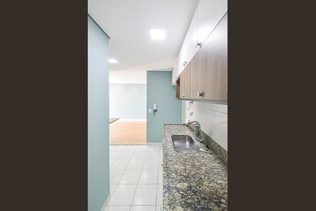 Apartamento para alugar com 56m², 2 quartos e 1 vaga Apartamento para alugar com 56m², 2 quartos e 1 vagaCozinha
