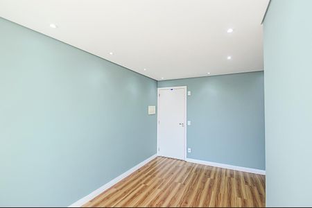 Apartamento para alugar com 56m², 2 quartos e 1 vaga Apartamento para alugar com 56m², 2 quartos e 1 vagaSala